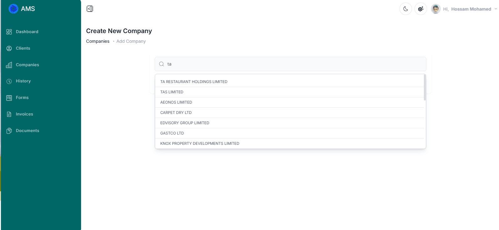 BudgetStaff application screenshot