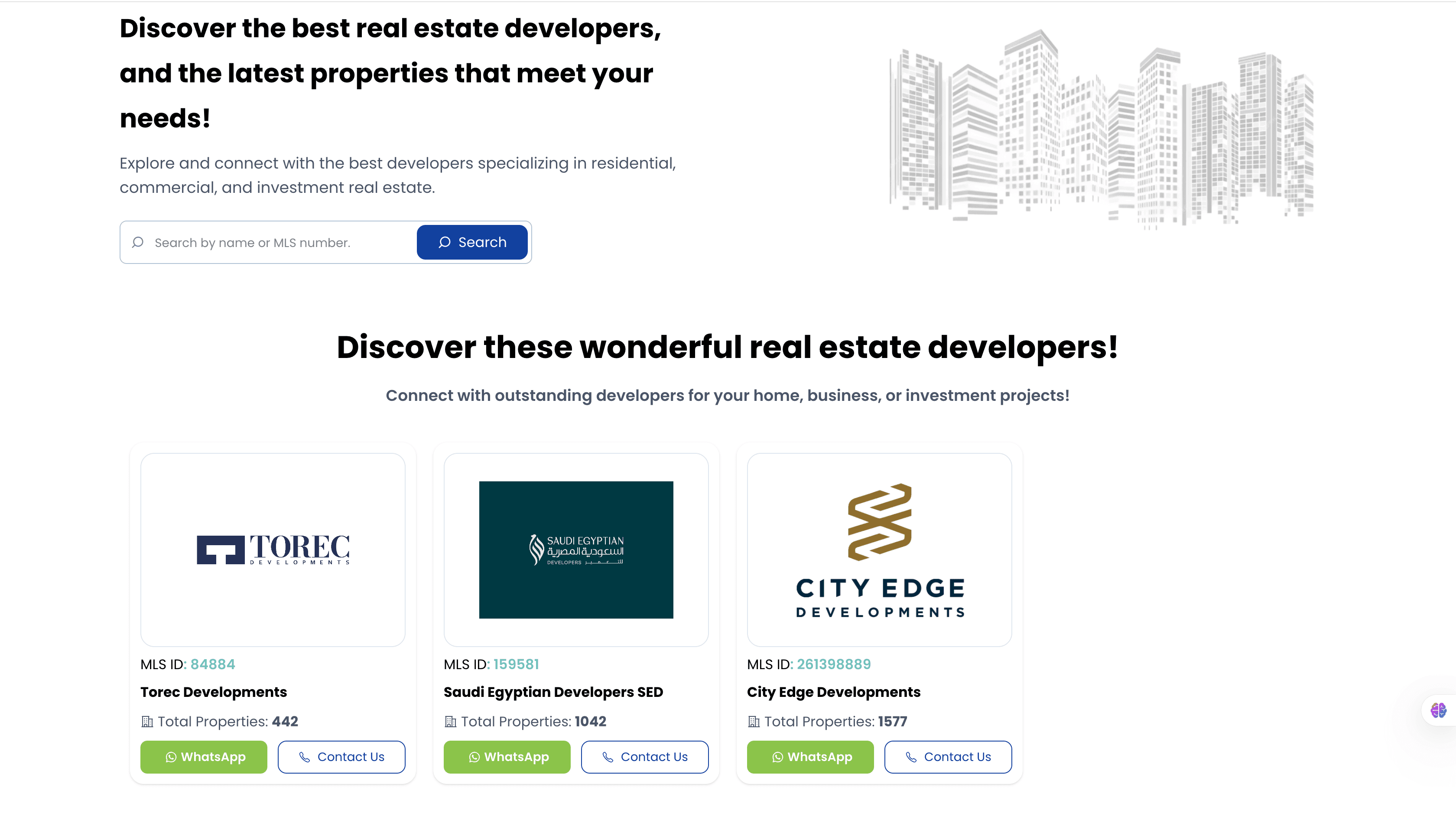 BudgetStaff application screenshot