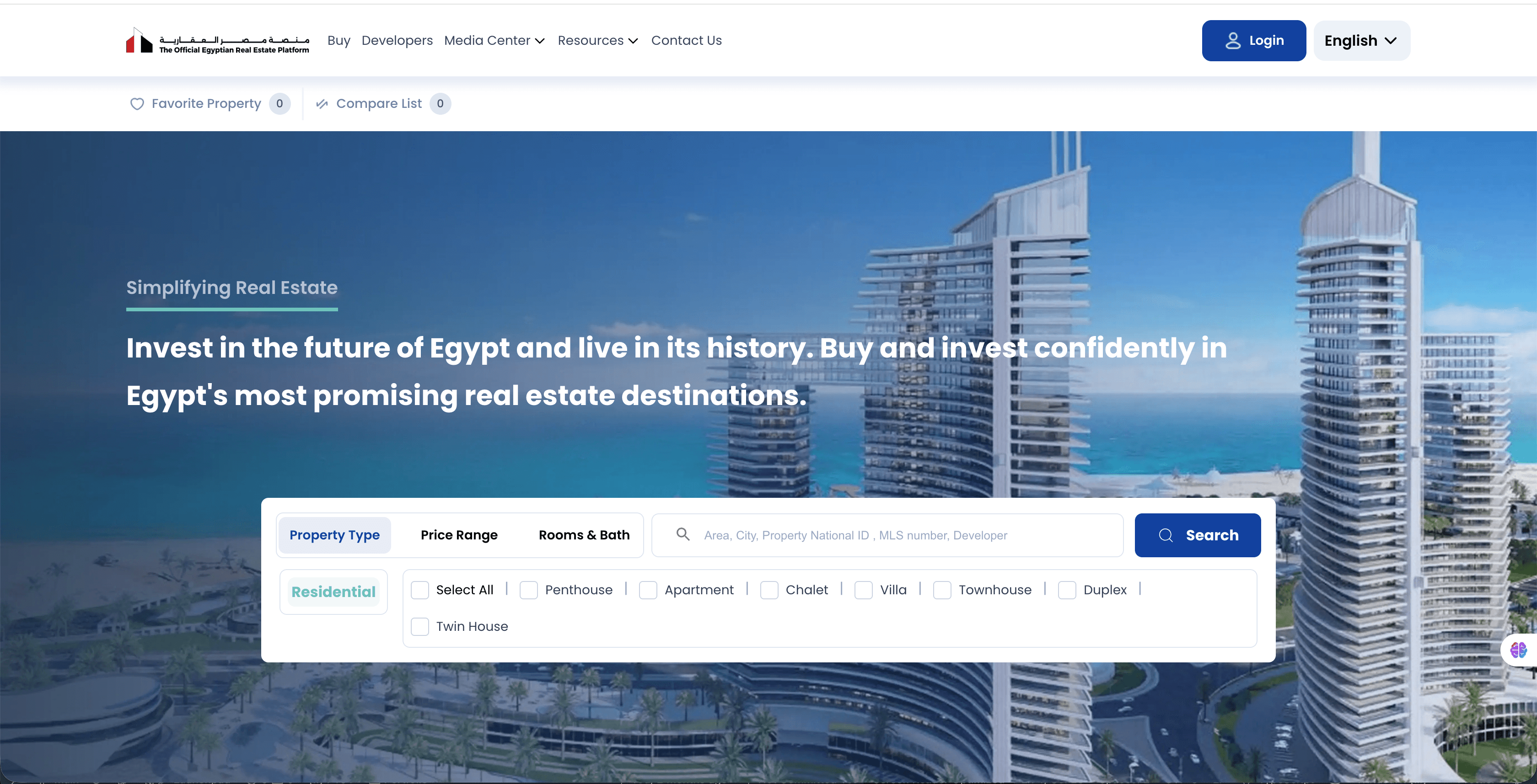 Pinned component image